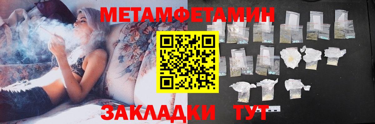 АМФ Premium Дюртюли