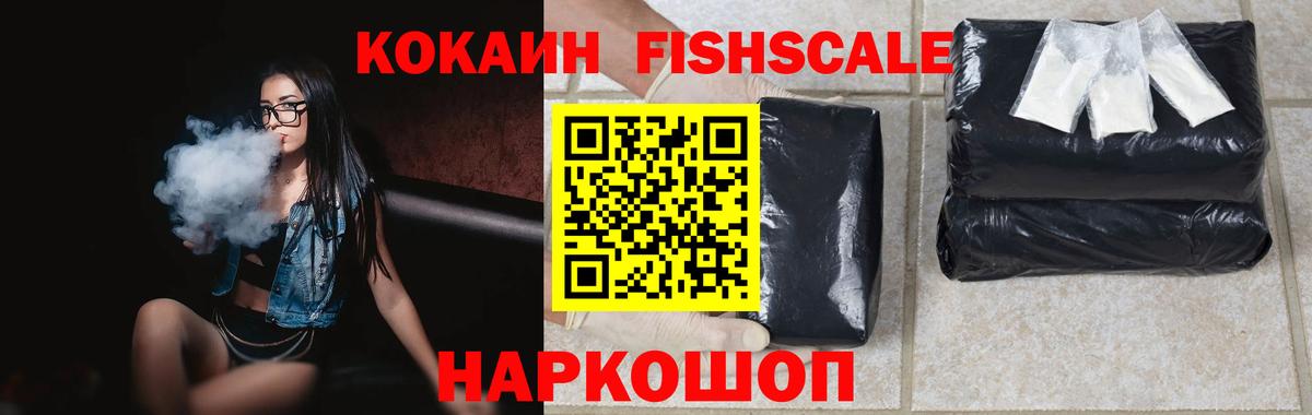 Кокаин VHQ Дюртюли