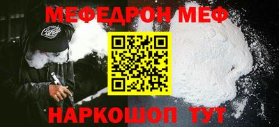 гидропоника Обнинск