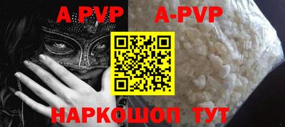 гидропоника Обнинск