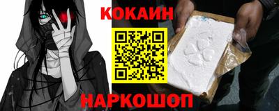 гидропоника Обнинск