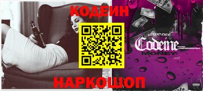 кокс Нягань