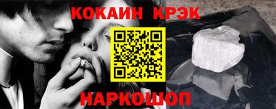 ГАЛЛЮЦИНОГЕННЫЕ ГРИБЫ Обь