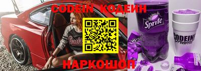 гидропоника Обнинск
