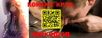 ГАЛЛЮЦИНОГЕННЫЕ ГРИБЫ Обь