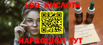 кокс Нягань