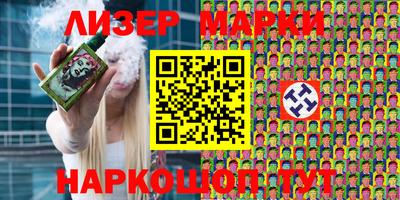 гидропоника Обнинск