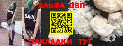 ГАЛЛЮЦИНОГЕННЫЕ ГРИБЫ Обь
