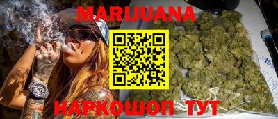 гидропоника Обнинск