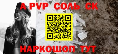 гидропоника Обнинск
