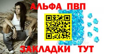 кокс Нягань
