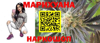 кокс Нягань