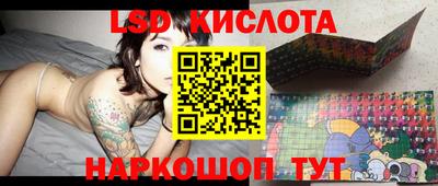 гидропоника Обнинск
