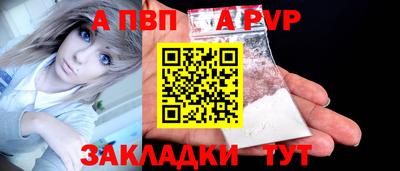 гидропоника Обнинск