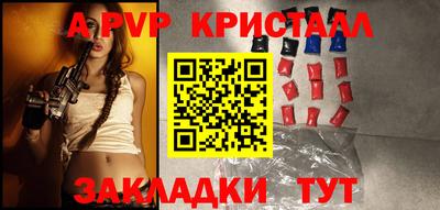 гидропоника Обнинск