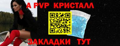 кокс Нягань