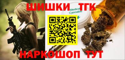кокс Нягань