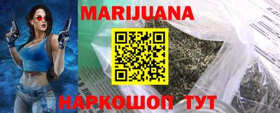 ГАЛЛЮЦИНОГЕННЫЕ ГРИБЫ Обь