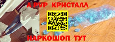 ГАЛЛЮЦИНОГЕННЫЕ ГРИБЫ Обь