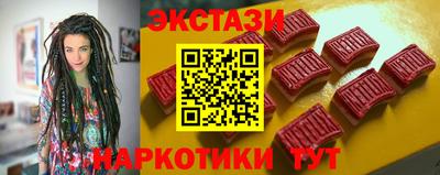 ГАЛЛЮЦИНОГЕННЫЕ ГРИБЫ Обь