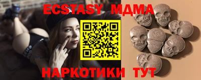 гидропоника Обнинск