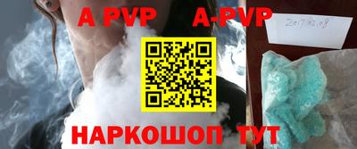 гидропоника Обнинск