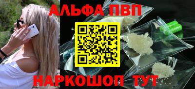 ГАЛЛЮЦИНОГЕННЫЕ ГРИБЫ Обь