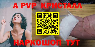 кокс Нягань
