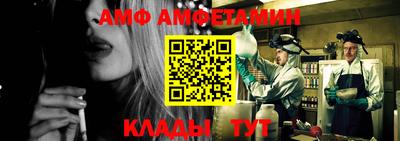 гидропоника Обнинск