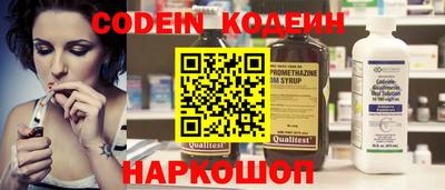 гидропоника Обнинск