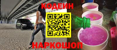 кокс Нягань