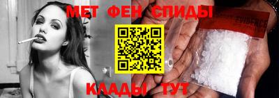ГАЛЛЮЦИНОГЕННЫЕ ГРИБЫ Обь