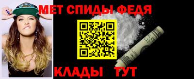 ГАЛЛЮЦИНОГЕННЫЕ ГРИБЫ Обь