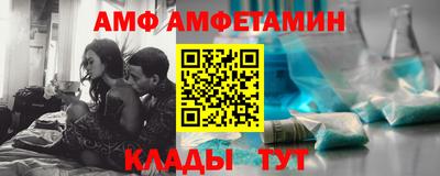 кокс Нягань