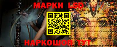 гидропоника Обнинск