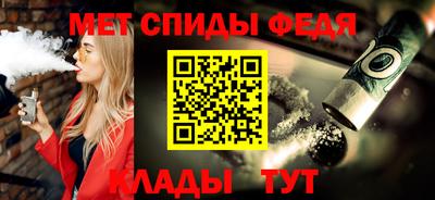 ГАЛЛЮЦИНОГЕННЫЕ ГРИБЫ Обь