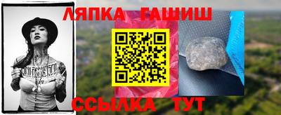 кокс Нягань