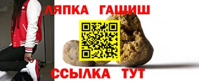 ГАЛЛЮЦИНОГЕННЫЕ ГРИБЫ Обь