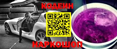 кокс Нягань