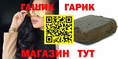 кокс Нягань