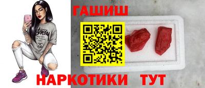 ГАЛЛЮЦИНОГЕННЫЕ ГРИБЫ Обь