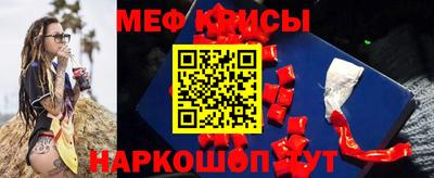 ГАЛЛЮЦИНОГЕННЫЕ ГРИБЫ Обь