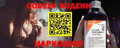 гидропоника Обнинск