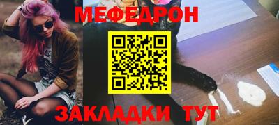 кокс Нягань