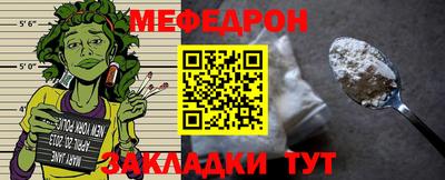 ГАЛЛЮЦИНОГЕННЫЕ ГРИБЫ Обь