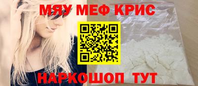 кокс Нягань