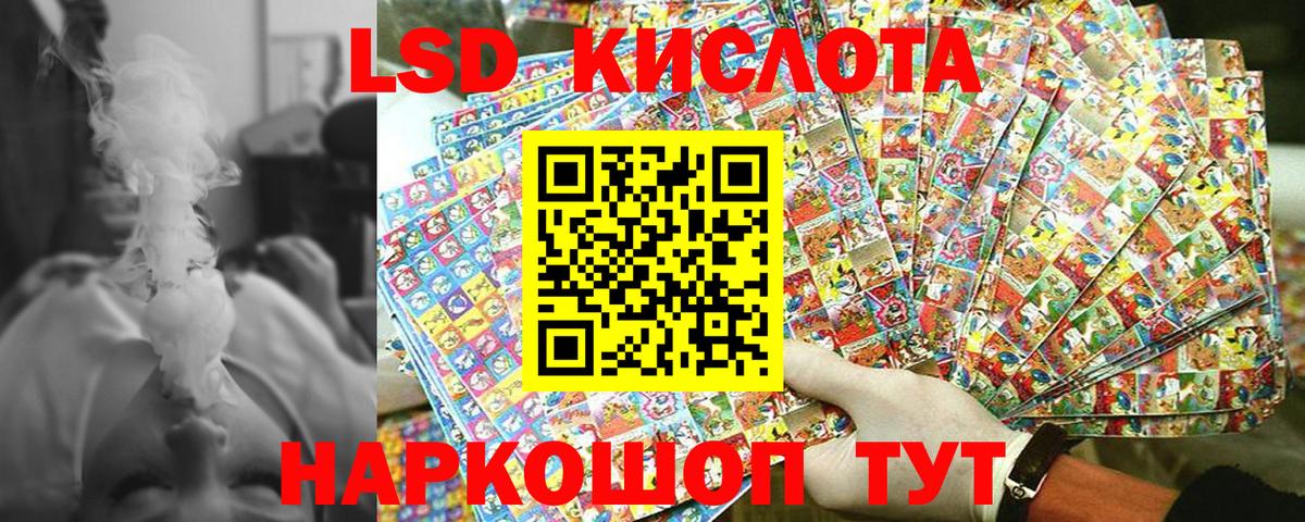 Марки NBOMe 1,5мг  Вход с VPN  Марки NBOMe 1,5мг  Дюртюли 